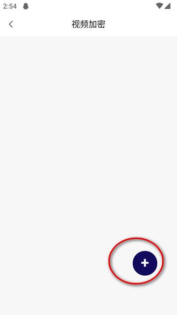 丝瓜视频app正版播放器