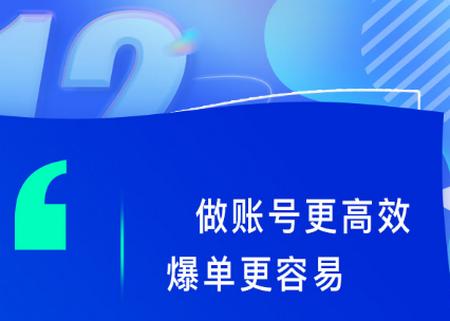 鑫莘学苑app
