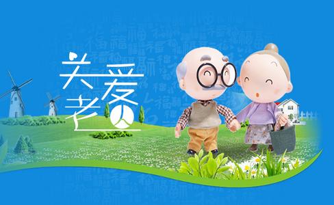 陕西养老保险2021最新版本 陕西养老保险2021最新版本