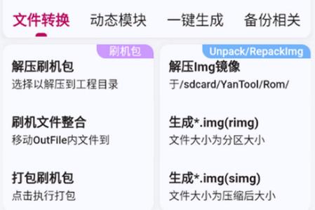 魇饭ぞ呦浣馑鳹IP版 魇饭ぞ呦浣馑鳹IP版
