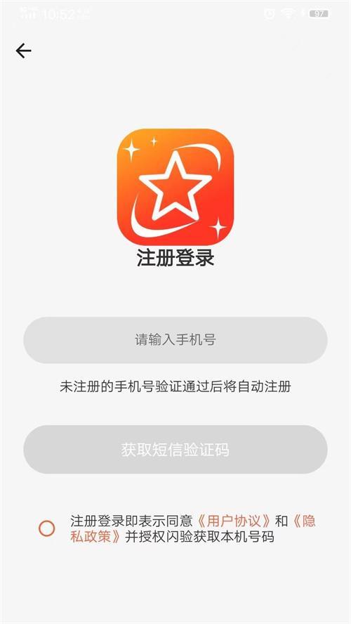 谊峰图片修复app手机最新版1.0.2官方版 v6.3.1