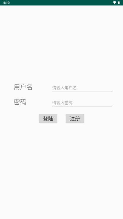 MyMusic音乐平台
