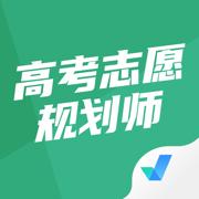 高考志愿规划师2023