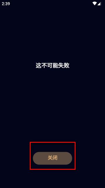 星语塔罗app免费版 星语塔罗app免费版