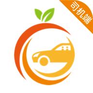 果橙打车app5.90.0.0001 手机版
