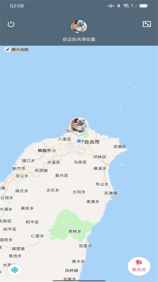 飞行pro打卡软件v71.8 安卓手机版 v5.5.2