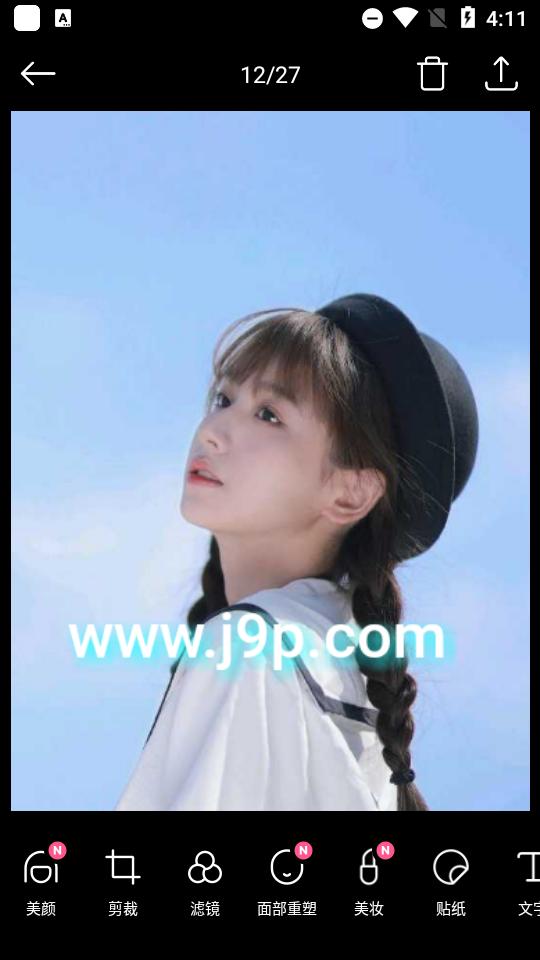 B612咔叽相机免费版v14.4.10 高级纯净版 v4.5.4
