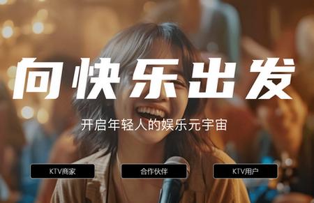 K米查账宝app K米查账宝app