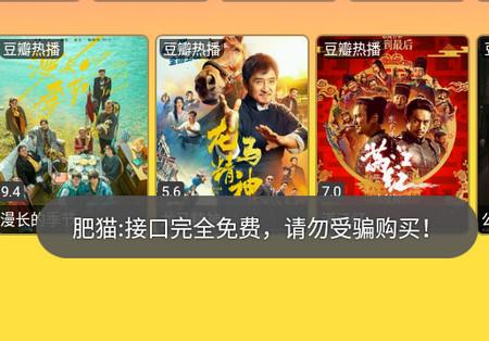 乐萌视界官方版