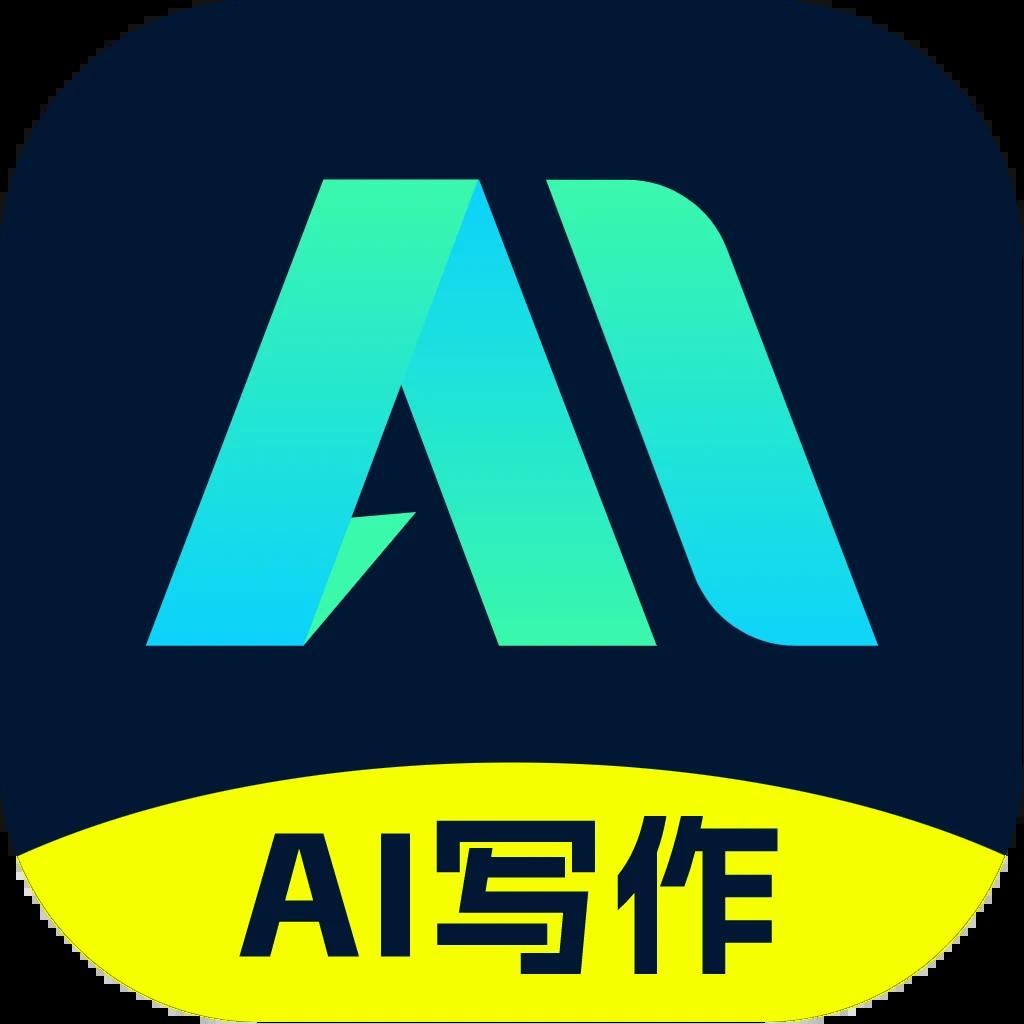 妙文AI写作app最新版v1.0.0 手机版
