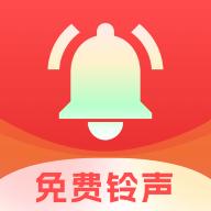 花之梦免费铃声大全纯净版v1.0.0 最新版