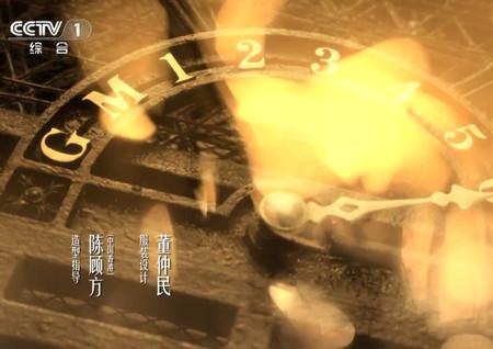 Mtv电视版app