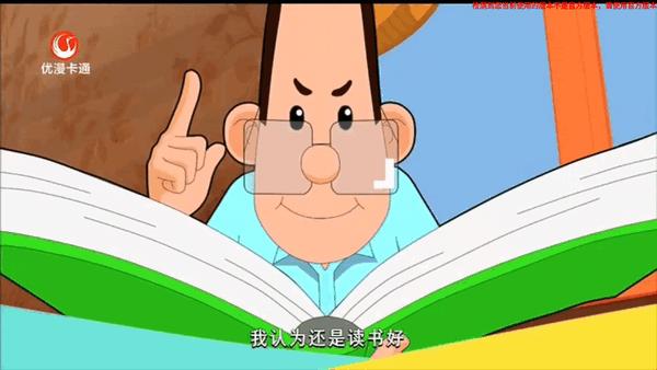 炫彩电视app最新版v1.0.0 安卓版 v5.3.3