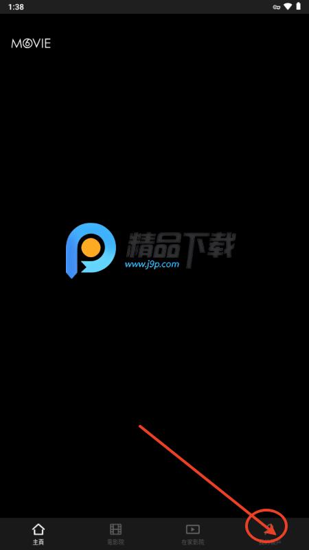 HKMovie购票app HKMovie购票app