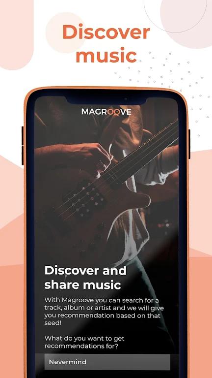 Magroove音乐app最新版v1.20.0安卓版 v4.2.4
