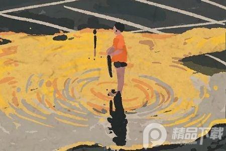 丘搜资源库app