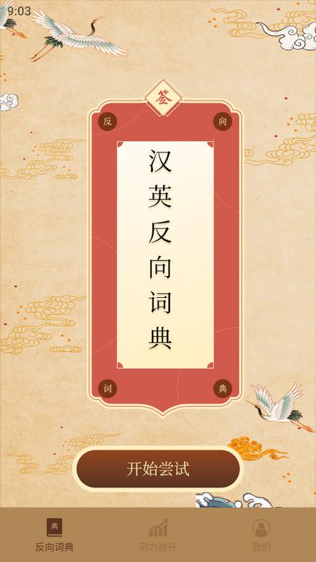 2024-03-05_090315.png