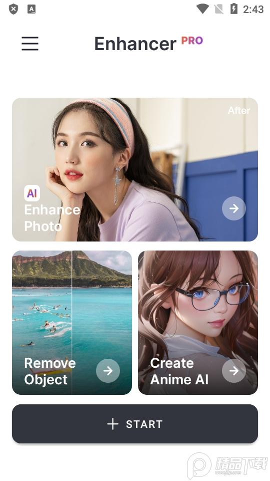 AI照片修复软件(Enhancer pro)v1.6.4 高级专业版 v6.2.1