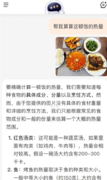 百小应