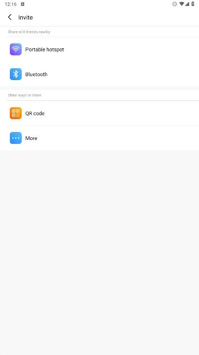 ShareMe软件高级版v6.6.396.0930 安卓版 v5.2.1