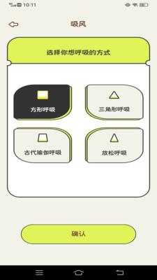 食物追踪器软件安卓版v1.0.0最新版 v6.2.2