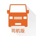 货拉拉司机版客户端6.7.29 官方手机版