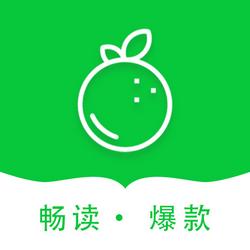 青桔免费小说app安卓版v1.0.1 安卓版