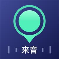 来音调音器app官方版1.3.1最新版
