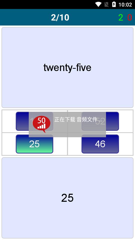 50种语言分步学英语app专业版v14.0 高级免费版 v4.0.2