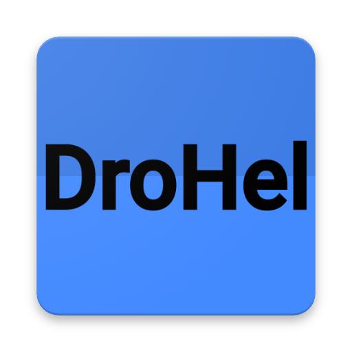 DroidHelper集成工具v1.06 安卓版