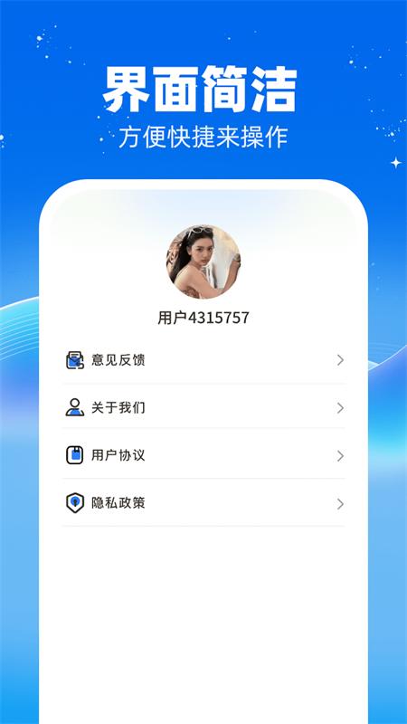 2023819155724431530.png