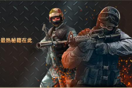 csgo盒子app手机官方下载