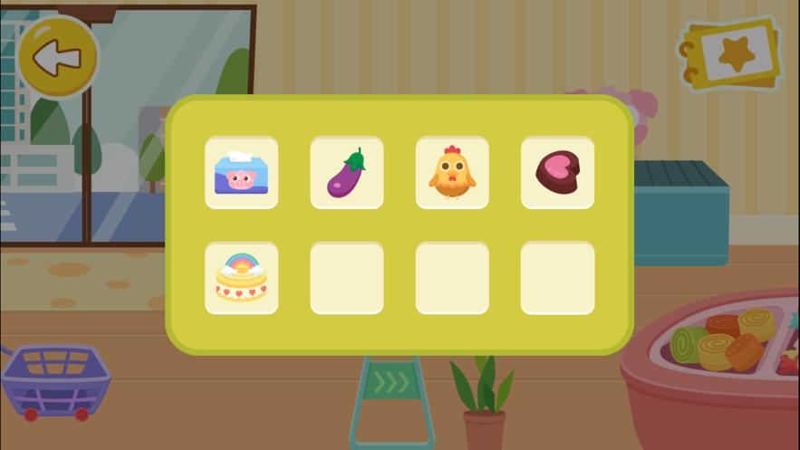 多多超市客户端2.4.00 最新版 v5.0.2