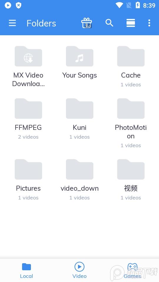 mx播放器测试版(MX Player Beta)v2.24.0 官方最新版 v5.0.2
