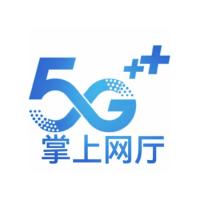 掌上网厅app官方版v1.0.0最新版