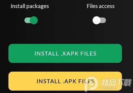 XAPK Installer专业版