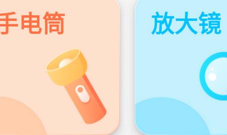 识年app官方下载