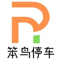 笨鸟停车app官方版1.0.06最新版