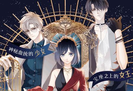免费看漫画大全免费版