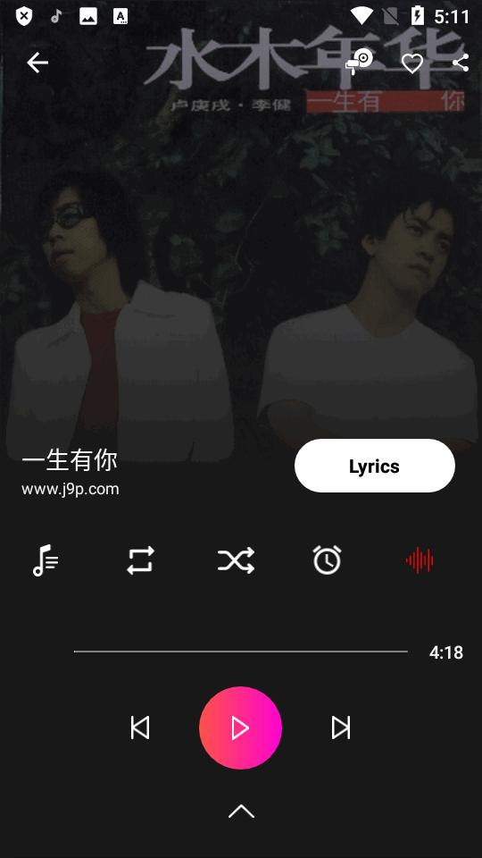 摇滚音乐播放器(Rocks Music Player)v9.1.0.416高级版 v4.0.3