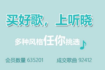 听晓app官方版 听晓app官方版