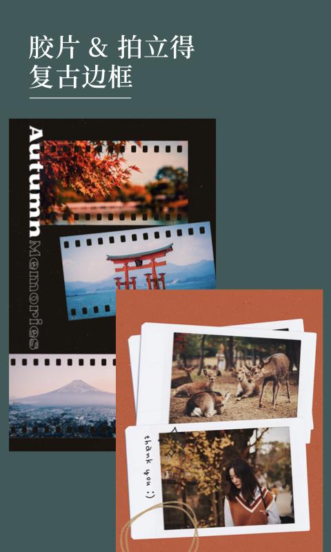 Nichi日常app安卓版v 1.7.0.1最新版 v3.0.1