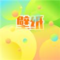 主题屋仿ios