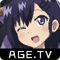 age动漫在线下载安卓免费版1.0.21  最新版