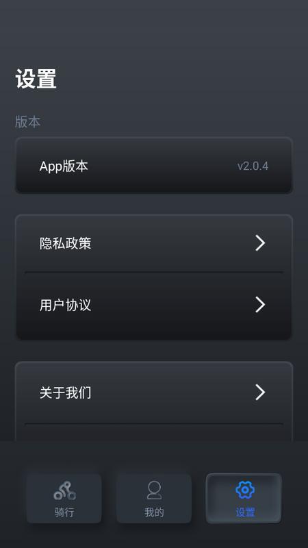 Snailcle健身 Snailcle健身