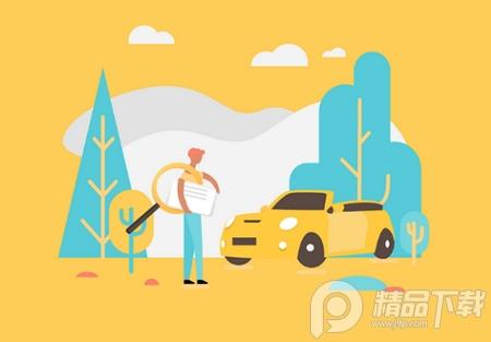 定定搜车下载官方, 定定搜车下载官方 定定搜车下载官方, 定定搜车下载官方