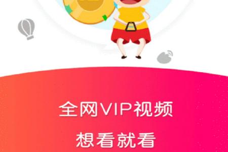 创意影视