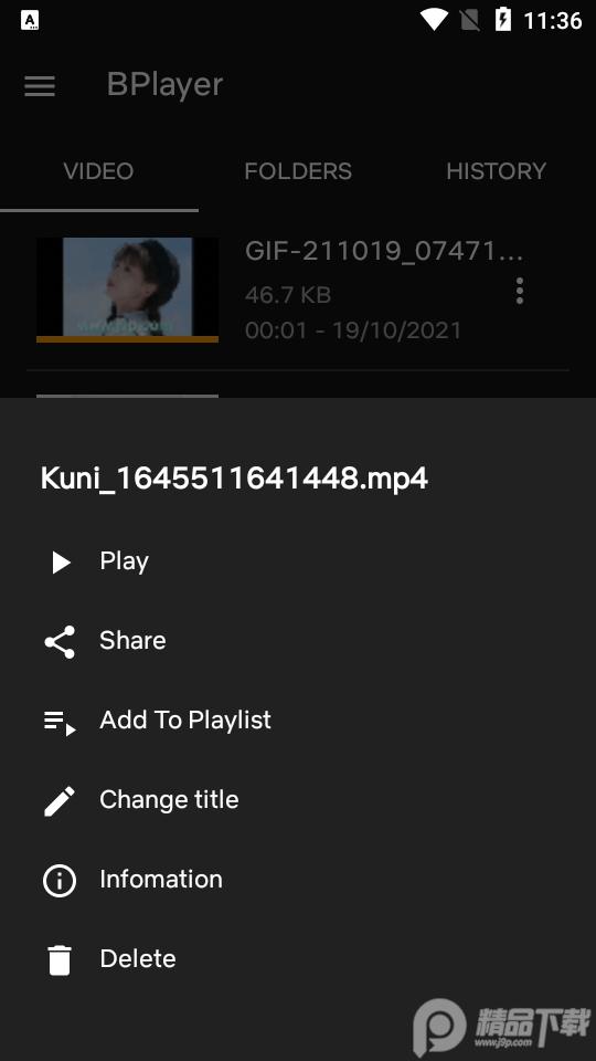 BPlayer视频播放最新版v1.2.5 纯净免费版 v3.0.4