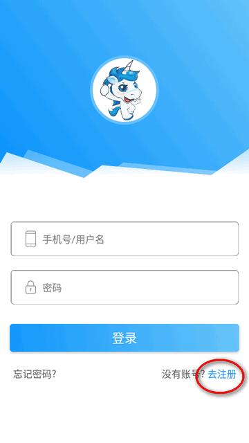 海尔海创汇app官方版 海尔海创汇app官方版