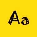 字体设计大全